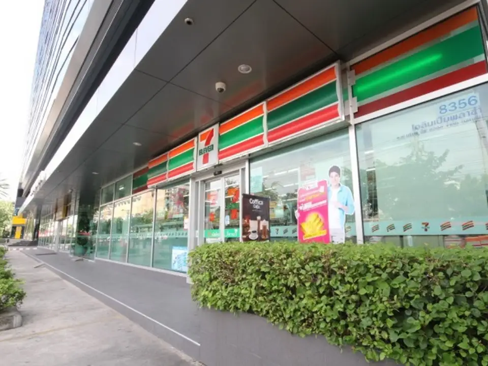 7-11 Store