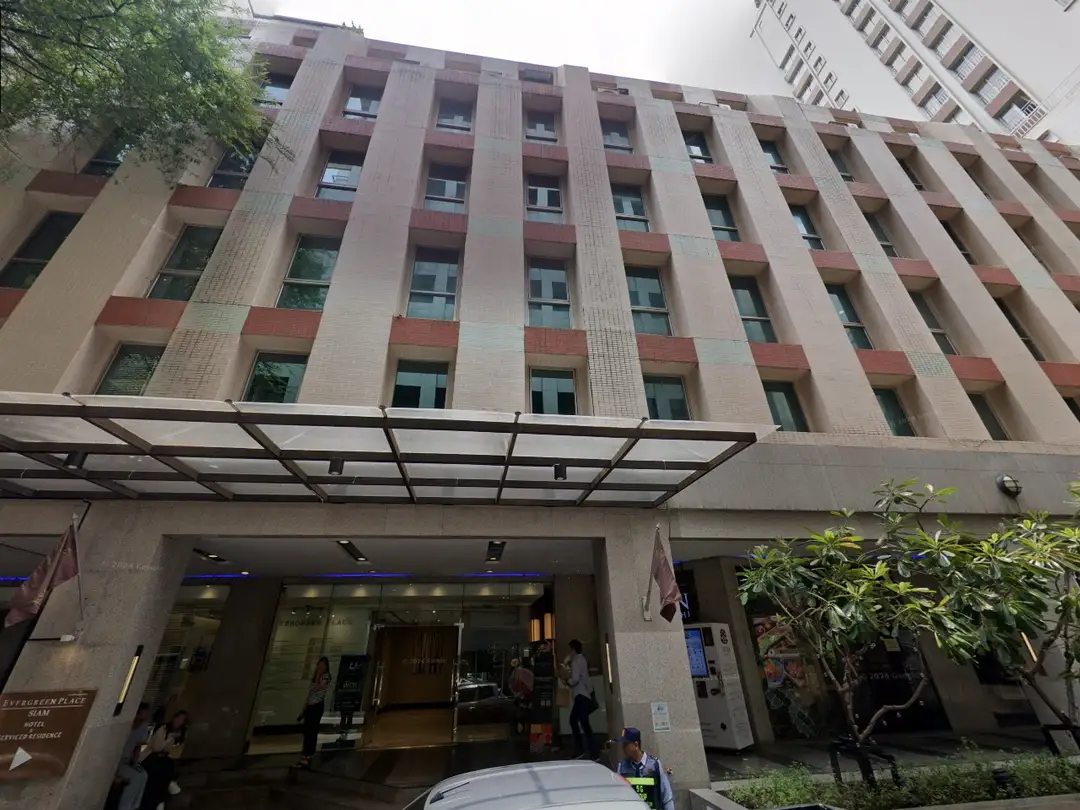 Office Entrance