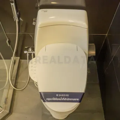 สุขภัณฑ์ - Kohler