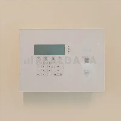Home Security : inim
