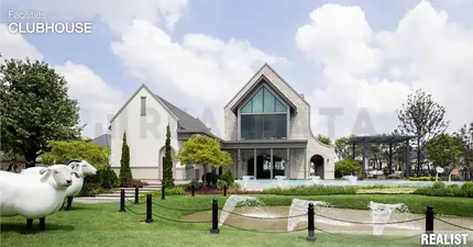 Clubhouse